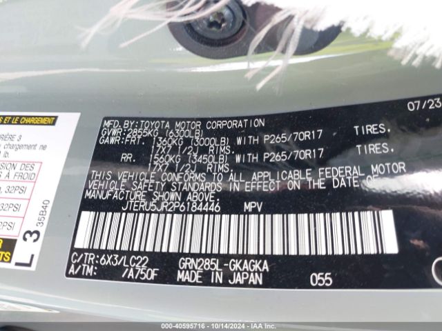 JTERU5JR2P6184446 Toyota 4runner Trd Off Road Premium