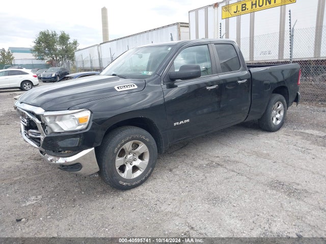 1C6RRFBG2LN411067 RAM 1500 Big Horn  4x4 6'4 Box