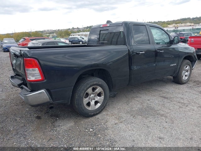 1C6RRFBG2LN411067 RAM 1500 Big Horn  4x4 6'4 Box