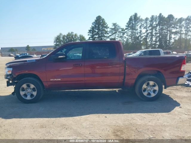 1C6SRFFT7MN632691 RAM 1500