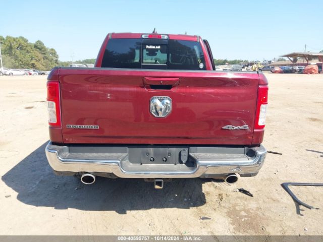 1C6SRFFT7MN632691 RAM 1500