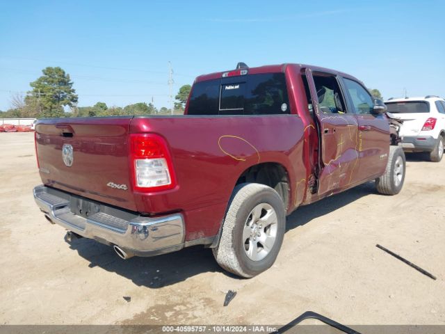 1C6SRFFT7MN632691 RAM 1500