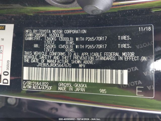 JTEBU5JR0K5647670 Toyota 4runner Sr5 Premium