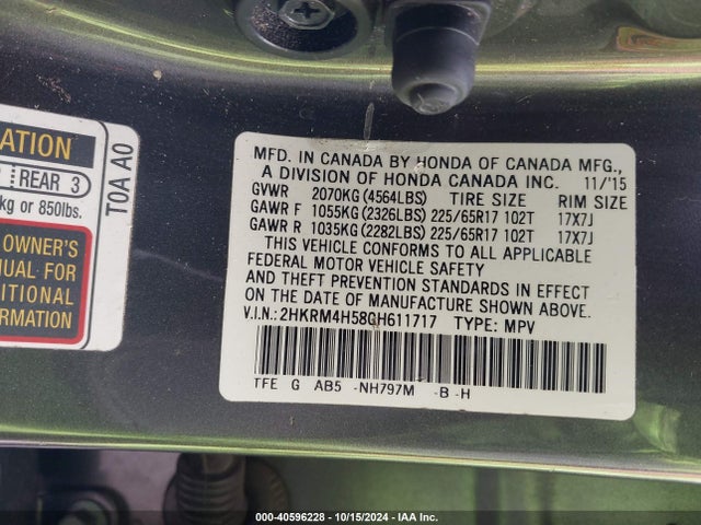 2HKRM4H58GH611717 Honda CR-V EX