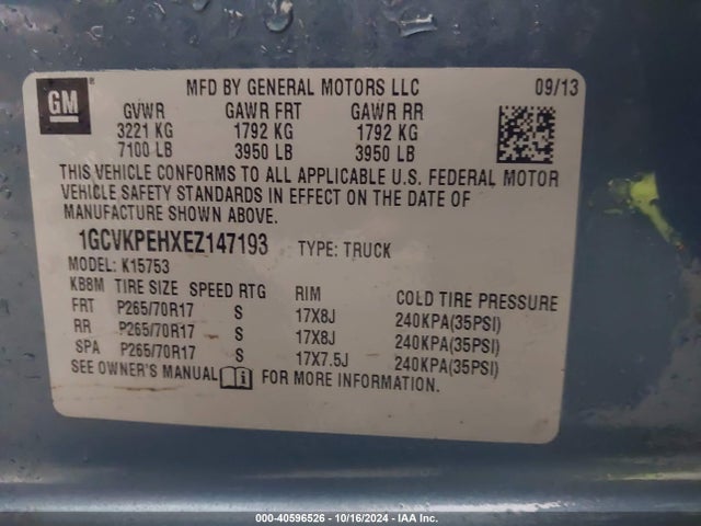 1GCVKPEHXEZ147193 Chevrolet Silverado 1500 Work Truck 2wt