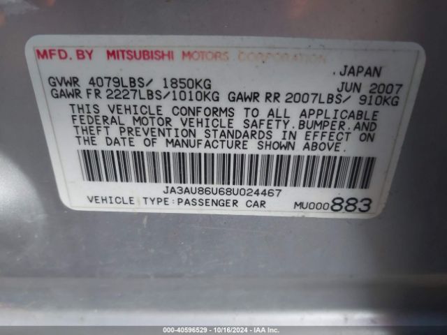2008 MITSUBISHI LANCER JA3AU86U68U024467 Photo 8