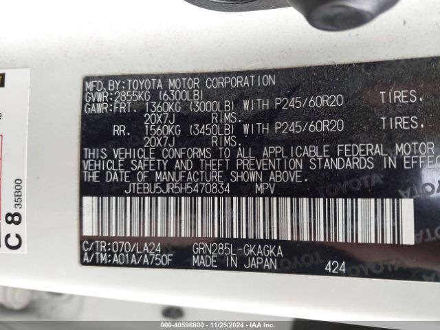 JTEBU5JR5H5470834 Toyota 4runner Limited