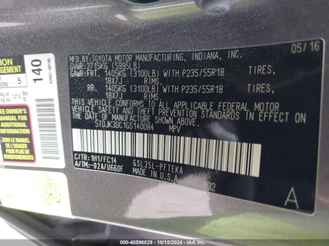 5TDJK3DC1GS140084 Toyota Sienna Le 7 Passenger