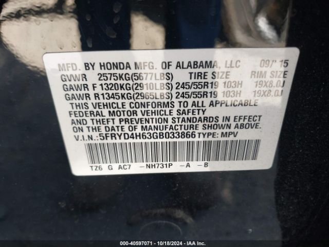 5FRYD4H63GB033866 Acura Mdx Technology   Entertainment Packages/technology, Entertainment   Acurawatch Plus Packages