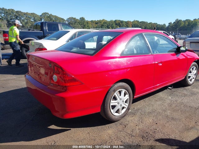 Продаж на аукціоні авто 2005 Honda Civic Lx, vin: 1HGEM22565L029590, номер лоту: 40597092