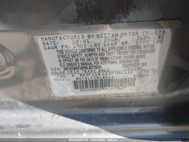 3N1CN8EV8NL827629 Nissan Versa 1.6 Sv Xtronic Cvt