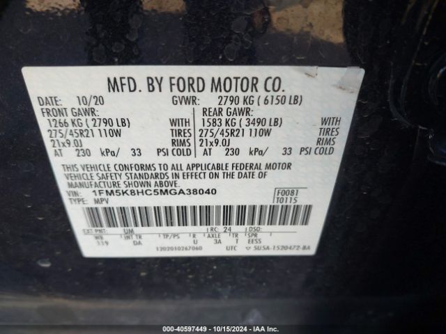 1FM5K8HC5MGA38040 Ford Explorer Platinum