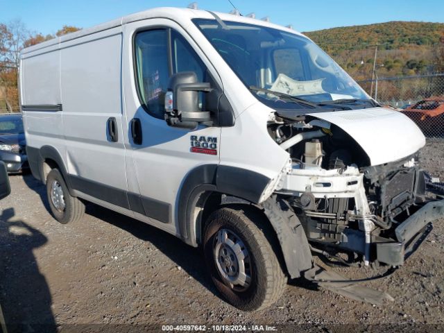 3C6TRVNG5LE120546 RAM Promaster 1500 Low Roof 118 Wb