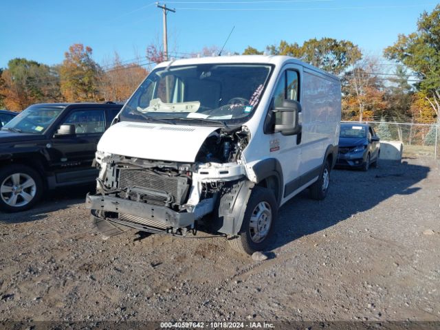 3C6TRVNG5LE120546 RAM Promaster 1500 Low Roof 118 Wb