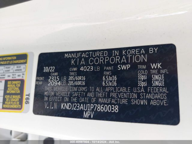 KNDJ23AU1P7860038 KIA SOUL LX