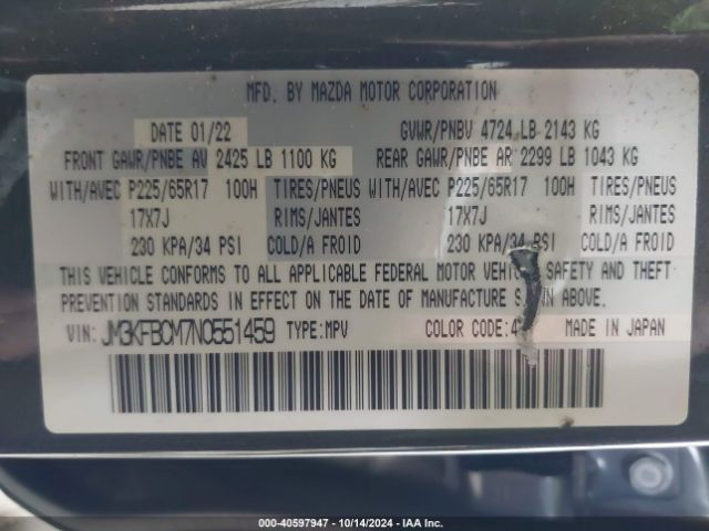 JM3KFBCM7N0551459 Mazda Cx-5 2.5 S Preferred