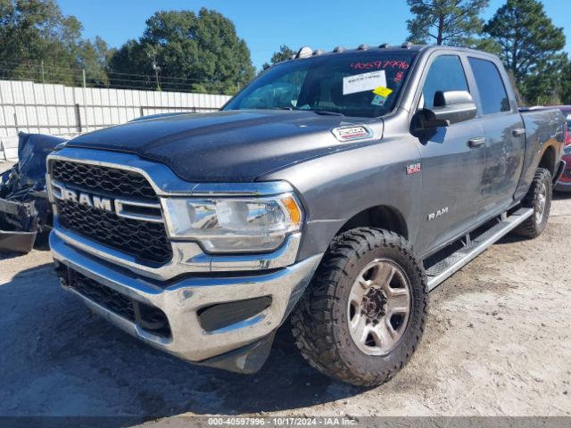 3C6UR5CJ2MG607132 RAM 2500 Tradesman  4x4 6'4 Box