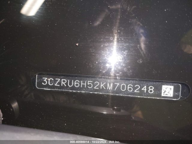 Honda HR-V EX 2019 3CZRU6H52KM706248 Image 17