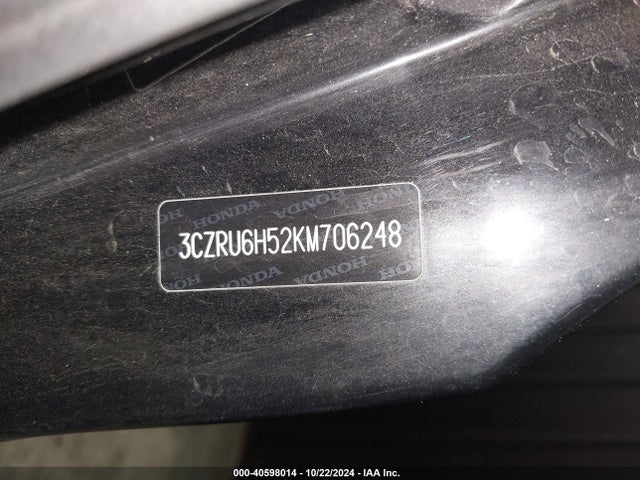 Honda HR-V EX 2019 3CZRU6H52KM706248 Image 18