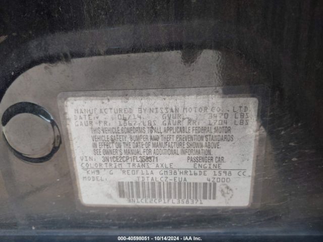 3N1CE2CP1FL358371 Nissan Versa Note S Plus