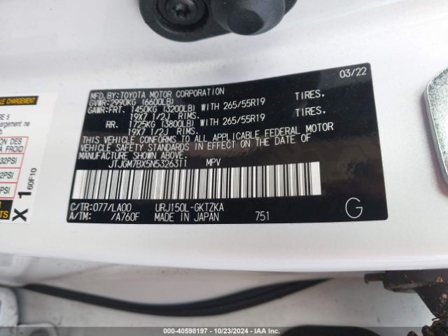 JTJGM7BX5N5326311 Lexus 460 Luxury