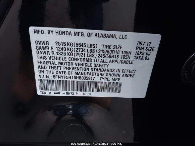 5FNYF5H15HB035917 Honda PILOT LX