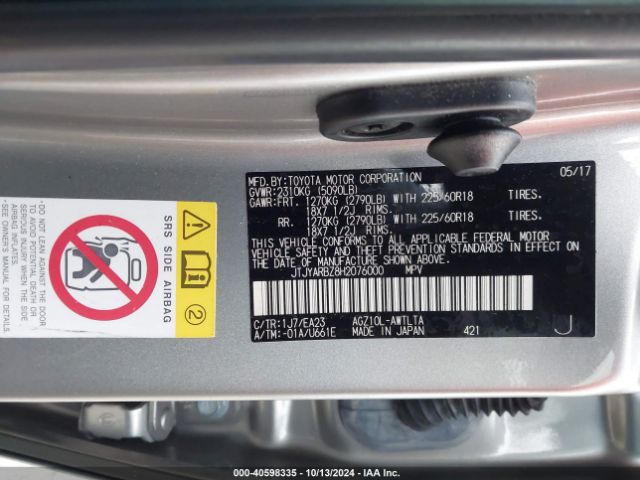 JTJYARBZ8H2076000 Lexus NX 200T