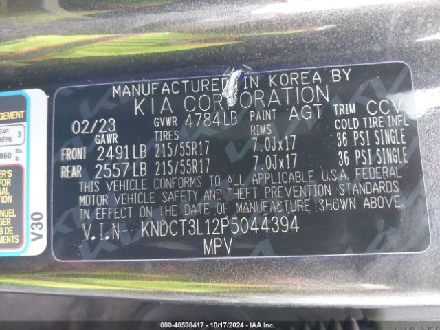 KNDCT3L12P5044394 KIA Niro Ev Wave