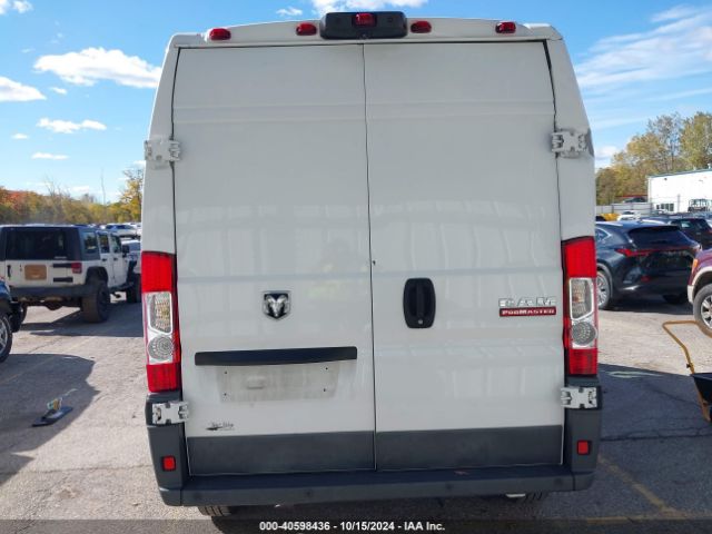 3C6TRVDG2GE112203 RAM Promaster 2500 High Roof
