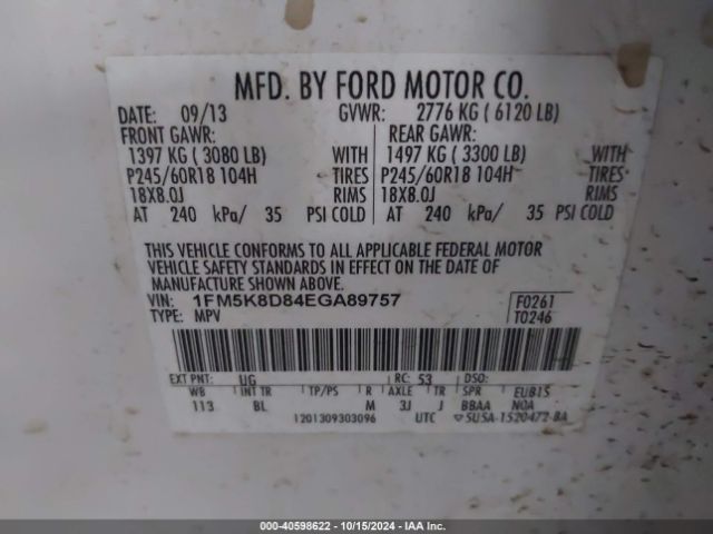 1FM5K8D84EGA89757 Ford EXPLORER XLT