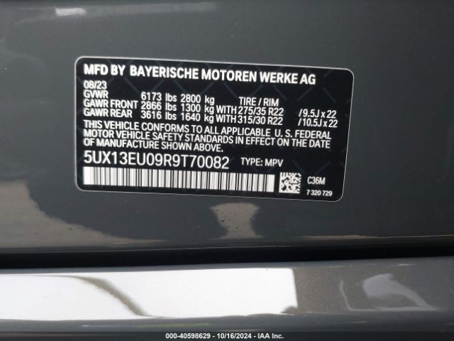 2024 BMW X5 5UX13EU09R9T70082 Photo 8
