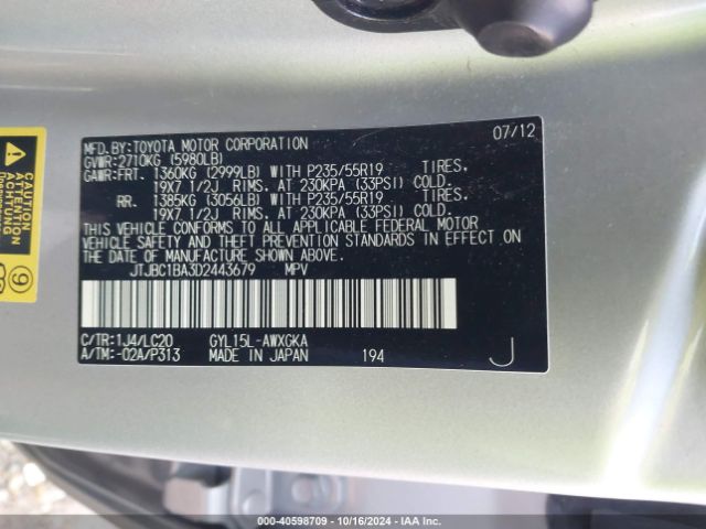 2013 LEXUS RX 450H JTJBC1BA3D2443679 Photo 8