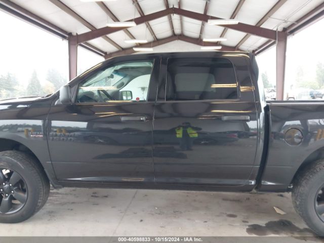 1C6RR7KT2HS748060 RAM 1500 St
