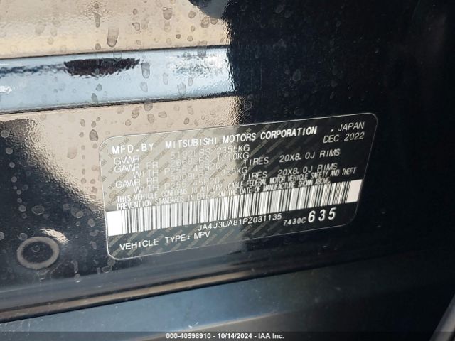 JA4J3UA81PZ031135 Mitsubishi Outlander Se 2.5 2wd/se Black Edition 2wd/se Special Edition 2wd