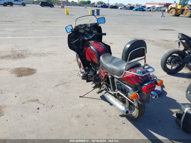 1982 BMW R100 WB1043704C6225546 Photo 2