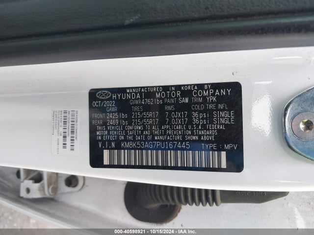 KM8K53AG7PU167445 Hyundai Kona Electric Limited