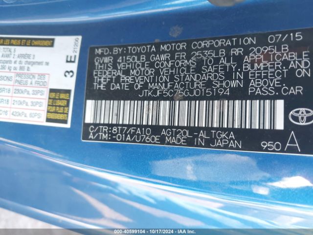 JTKJF5C75GJ015194 Scion TC