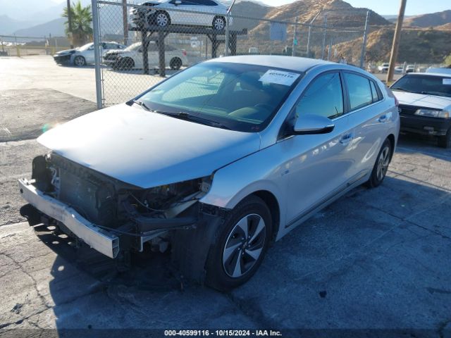 KMHC75LC5HU048394 Hyundai Ioniq Hybrid Sel