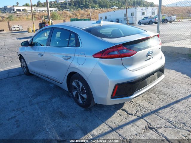 KMHC75LC5HU048394 Hyundai Ioniq Hybrid Sel