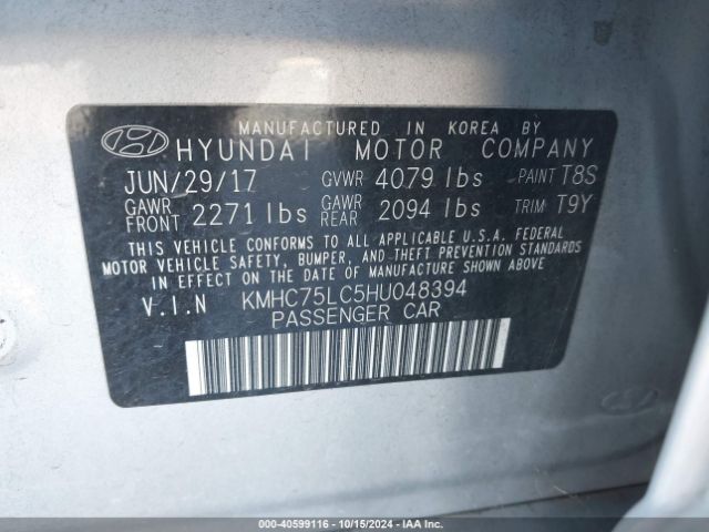 KMHC75LC5HU048394 Hyundai Ioniq Hybrid Sel