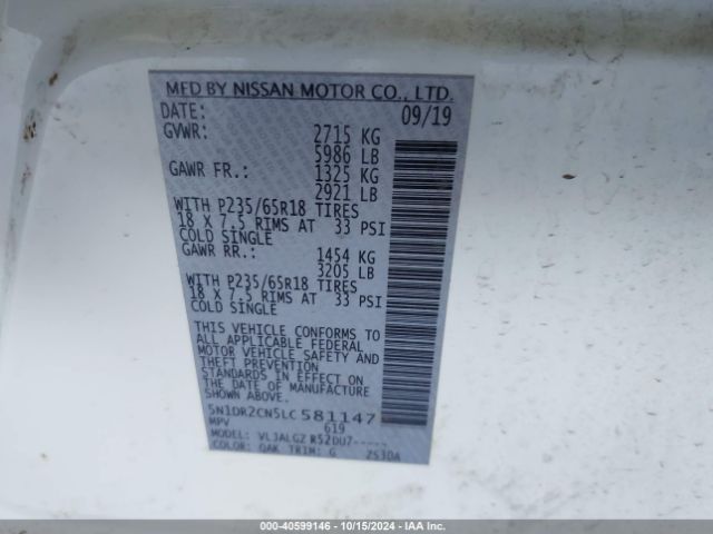 5N1DR2CN5LC581147 Nissan Pathfinder Sl 2wd