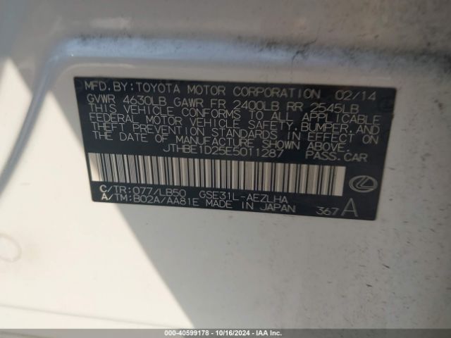 JTHBE1D25E5011287 Lexus IS 350