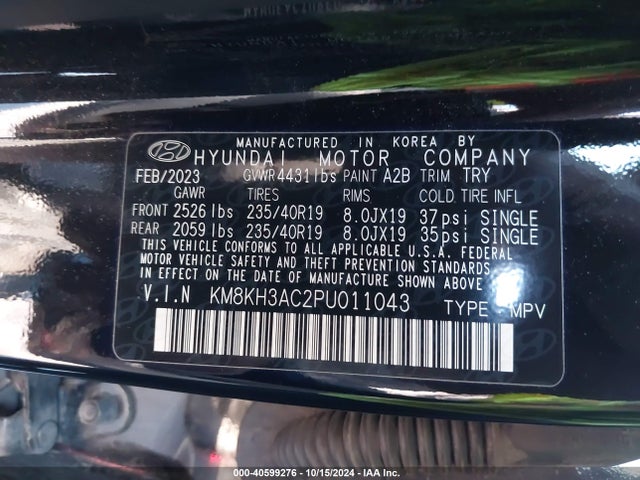 Hyundai KONA N 2023 KM8KH3AC2PU011043 Image 9