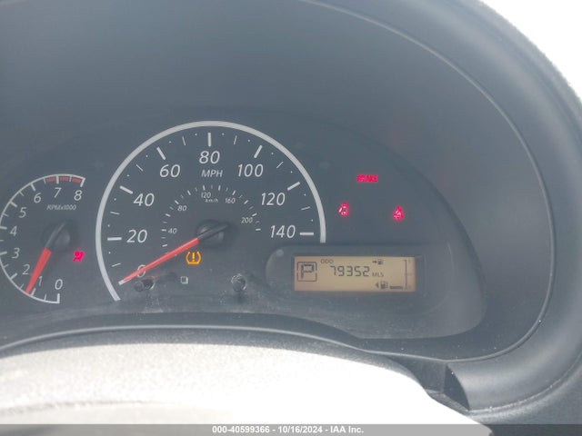 Nissan Versa 1.6 S 2014 3N1CN7AP1EL807885 Image 7