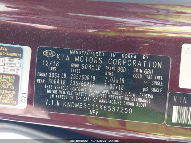 KNDMB5C13K6537250 KIA SEDONA EX