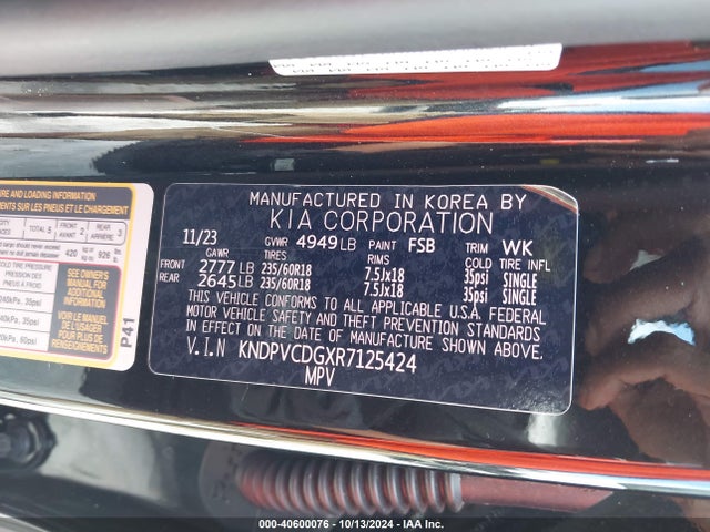 KNDPVCDGXR7125424 KIA Sportage Hybrid Ex
