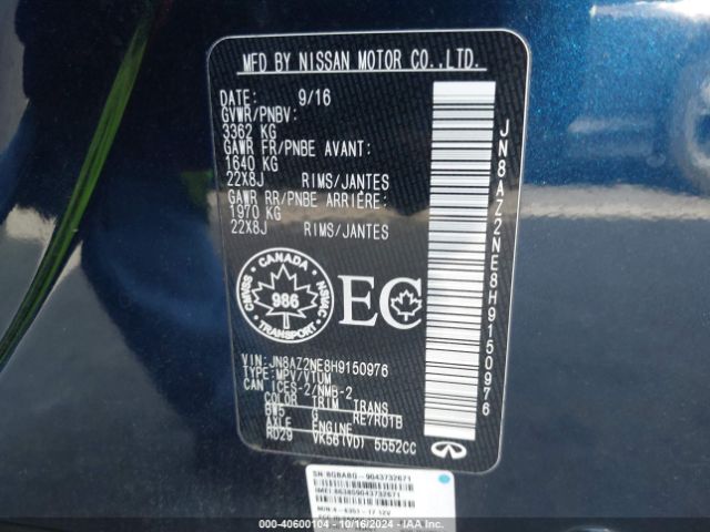 JN8AZ2NE8H9150976 Infiniti Qx80 Limited/signature Edition