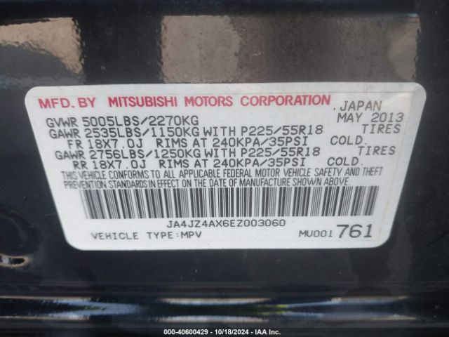 JA4JZ4AX6EZ003060 Mitsubishi OUTLANDER GT