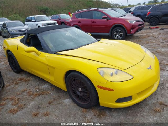 2005 CHEVROLET CORVETTE 1G1YY34U155130950