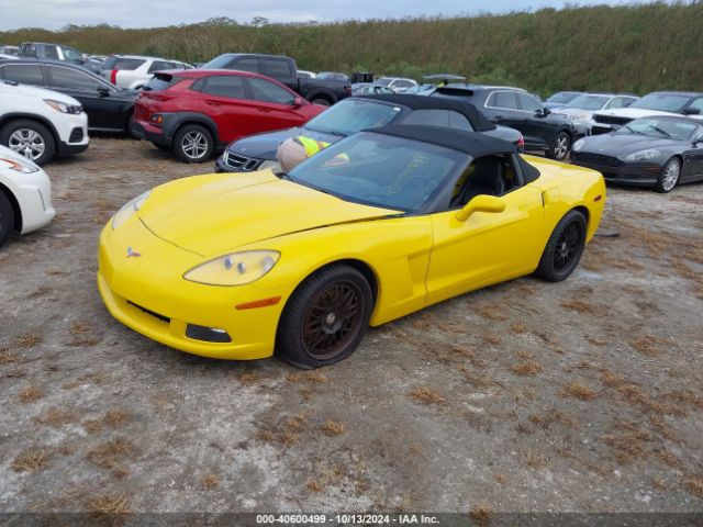 2005 CHEVROLET CORVETTE 1G1YY34U155130950 Photo 1